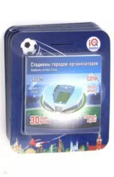 Набор 3D пазлов Сочи, 4 пазла