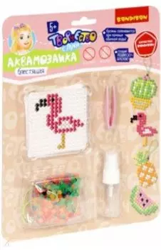 Набор Аквамозаика блестящая (брелоки-подвески) (ВВ3354)