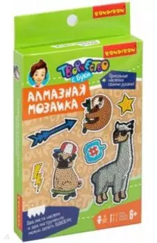 Набор Алмазная мозаика ЛАМА Наклейки (ВВ4769)