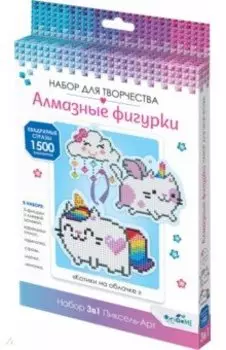 Набор алмазных фигурок с магнитом