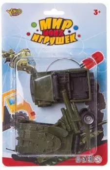 Набор Армия, 5 предметов, танк и машина