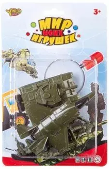 Набор Армия, 6 предметов, Танк и самолёт