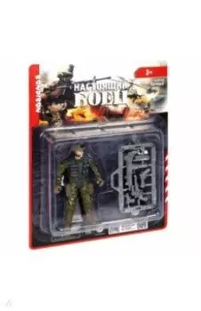 Набор Армия. Солдатик с оружием. Спецназовец