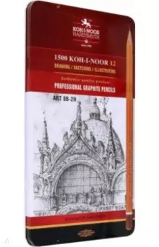 Набор чернографитных карандашей Art, 8B-2H, 12 штук