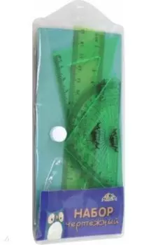 Набор чертежный, 4 предмета