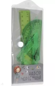 Набор чертежный, 4 предмета