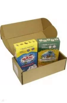 Набор ЧИТАТЕЛЯ