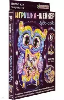 Набор "Чудо-сова" (АМ 38-103)