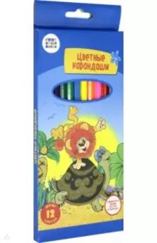 Набор цветных карандашей (12 штук) "Львенок и черепаха" (СМФ 13005)