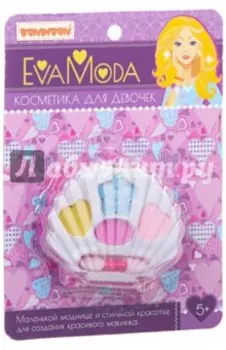 Набор декорат.космет.Ракушка с тенями для век (ВВ1764)