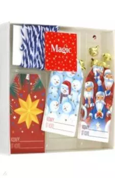 Набор декоративных ярлыков-открыток, 15 шт.