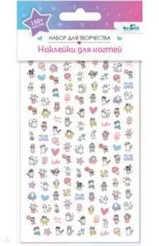 Набор детских наклеек для ногтей Милые зверята