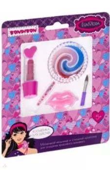 Набор детской декоративной косметики Eva Moda, блески для губ