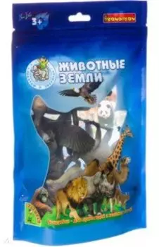 Набор диких животных, 5 шт.