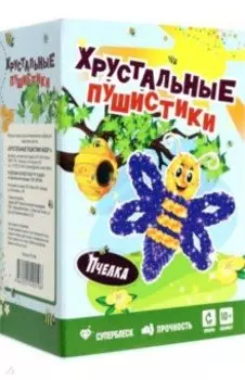 Набор для экспериментов Пчелка