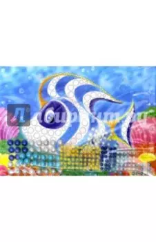 Набор для детского творчества "Жемчужная сказка". Рыбка (ANMT-38)