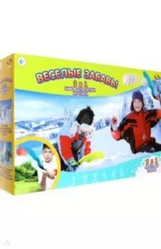 Набор для игры со снежками и мячами. Два в одном, в ассортименте