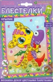 Набор для изготовления картины Крылик