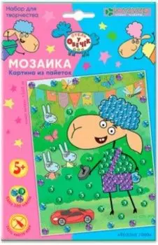 Набор для изготовления картины Веселые гонки