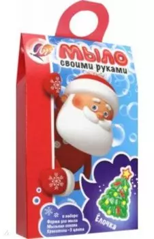 Набор для изготовления мыла Ёлочка