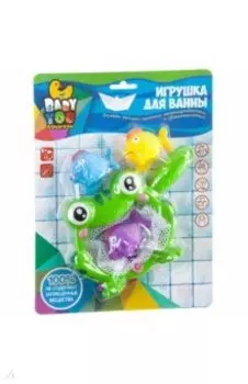 Набор для купания Лягушка-сачок