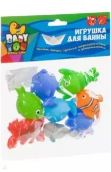 Набор для купания Подводный мир, 8 штук