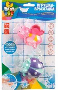 Набор для купания с брызгалкой, бабочка, божья коровка