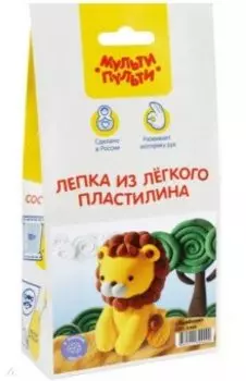 Набор для лепки из легкого пластилина Львенок
