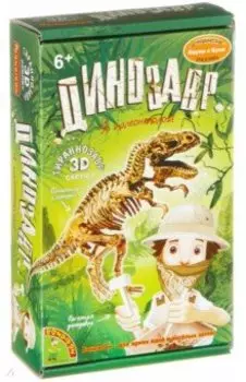 Набор для опытов Тираннозавр