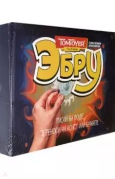 Набор для рисования на воде "Эбру" (LY02020)