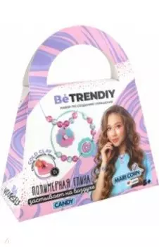 Набор для создания украшений Candy