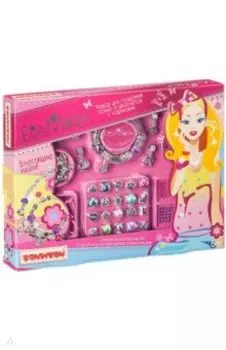 Набор для создания украшений с чармами (ВВ1745)