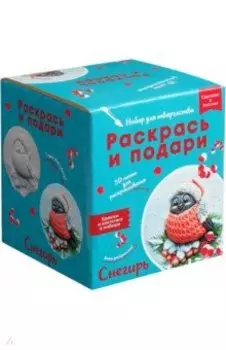 Набор для творчества 3D-панно Снегирь