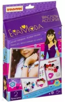 Набор для творчества "Браслеты" в ассортименте (2394ВВ/20170408002)