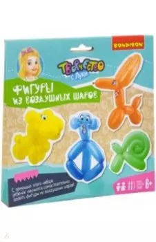 Набор для творчества Фигуры из воздушных шаров