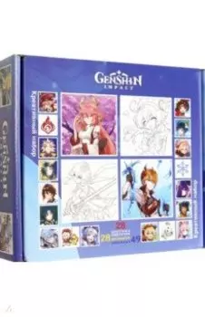 Набор для творчества Геншин Креативный
