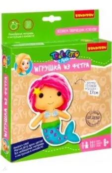 Набор для творчества. Игрушка из фетра Русалочка (ВВ3808)