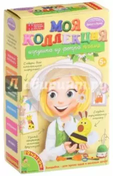 Набор для творчества из фетра "Пчела" (1224ВВ/0005)