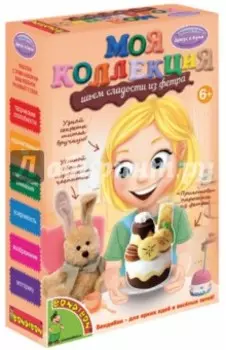 Набор для творчества из фетра Пирожное Банан