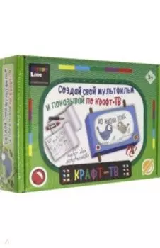 Набор для творчества. Из жизни птиц (83362)