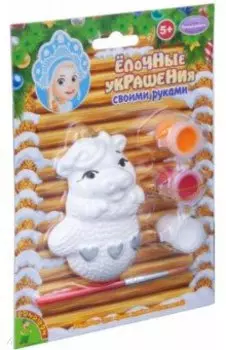 Набор для творчества "Ёлочные украшения. Коровка" (ВВ4636)