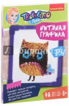 Набор для творчества. Картина из ниток Сова