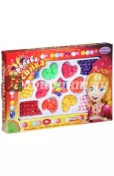 Набор для творчества Королева Бусинка