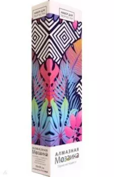 Набор для творчества. Панно алмазное на подвесе Листья