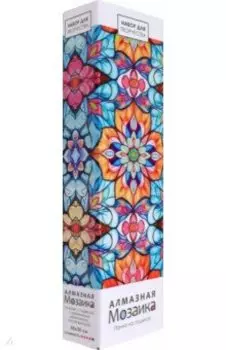 Набор для творчества. Панно алмазное на подвесе Калейдоскоп
