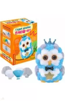 Набор для творчества ПЛЮШ-арт, Сова