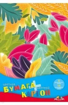 Набор для творчества Разноцветные листья, цветная бумага, цветной картон, 8 цветов