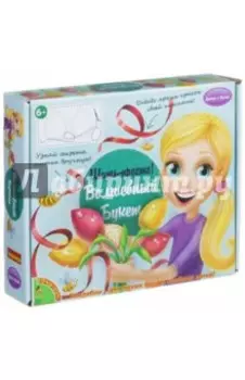 Набор для творчества "Шить - просто! Волшебный букет" (1371ВВ/0009)