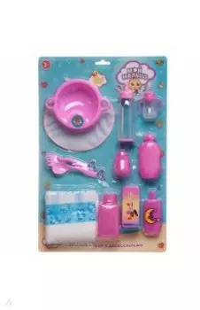 Набор для ухода за малышом, розовый
