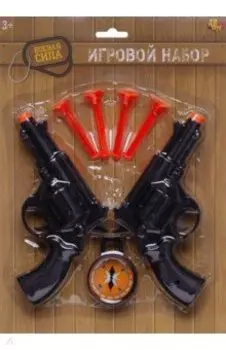 Набор Два пистолета, 4 пули и компас